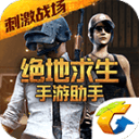 美媒曝光：三方交易！小卡+状元！洗牌梭哈！值得吗？