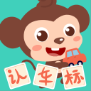 宝贝乖一点把腿岔开电脑最新版