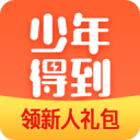 大名鼎鼎的唐宋八大家，谁的官职最高？谁的官职又是最低的呢？